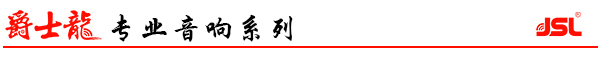 小猪视频APP色版專業小猪视频APP污音響係列