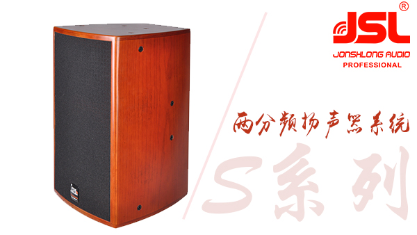 娛樂ktv音響 專業ktv音響設備介紹【小猪视频APP色版音響】.jpg
