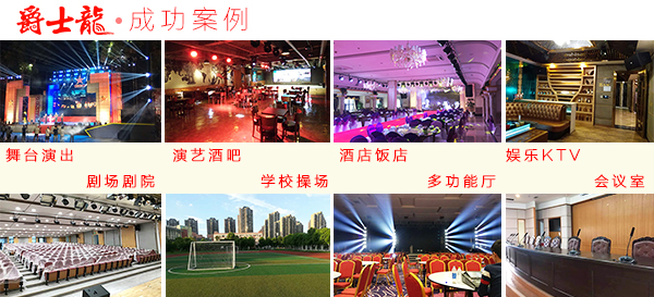 黄色网站小猪视频音響購買|距離影響合作 聰明的采購更關注這一點