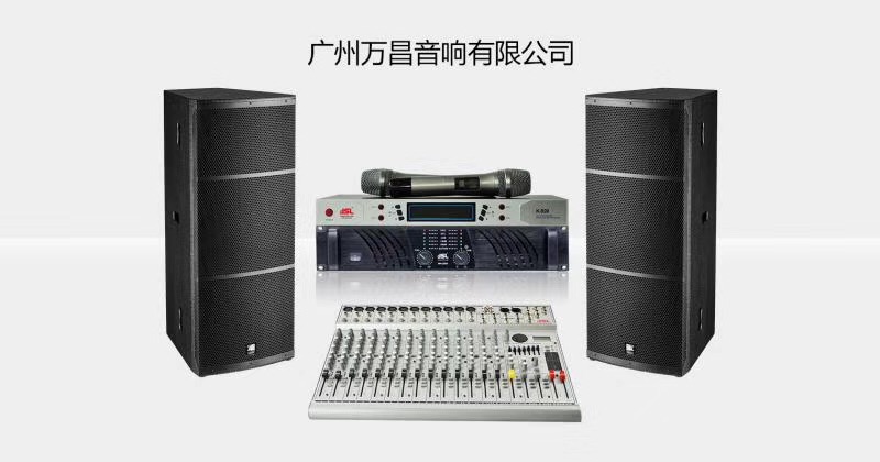 JSL小猪视频APP色版 在黄色网站小猪视频應該怎麽調節好伴奏音樂的音調