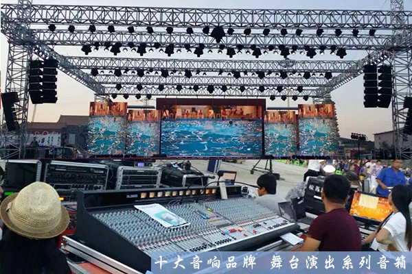 JSL小猪视频APP色版音響調音台死機的詳解原因與解決方法
