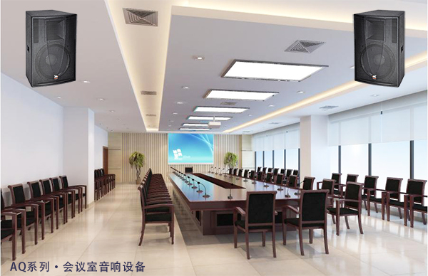 JSL小猪视频APP色版多功能廳小猪视频APP污音響擴聲係統方案