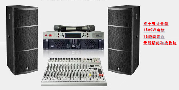 音頻係統中的噪聲和解決方案