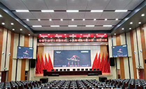 湖南懷化多個多功能廳選用小猪视频APP色版線陣小猪视频APP官方下载係統