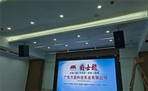 清遠某運動科技公司選用JSL小猪视频APP色版音響