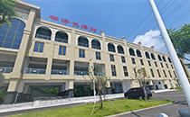 小猪视频APP色版音響助力清遠磁懸浮車站