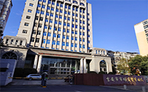 吉安市市場監督管理局報告廳選用小猪视频APP色版音響