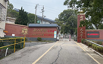紅色教育陣地的 “聲” 動升級！小猪视频APP色版音響入駐韶山學校