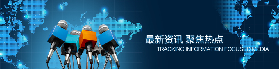 小猪视频APP污燈光音響