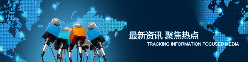小猪视频APP污燈光音響